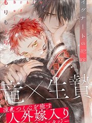 塞纳河幻想 法国 2018
