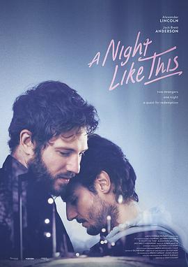 超时空回廊 剧场版